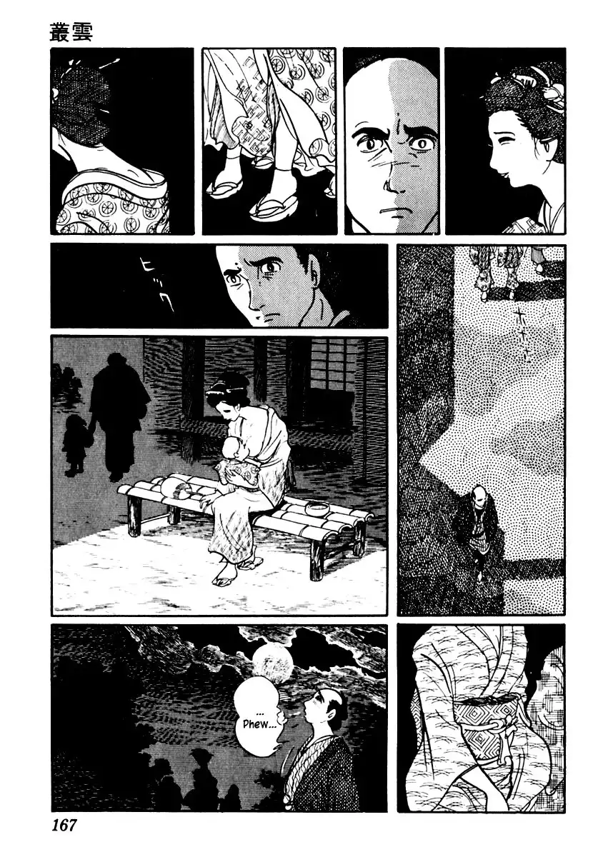 Sabu to Ichi Torimonohikae Chapter 47 12